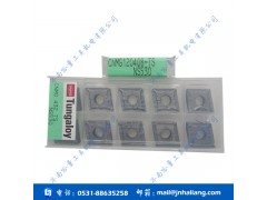 供应东芝数控刀具车刀刀片CNMG160404-TS NS530