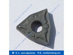 批发供应WNMG080408-TS NS530东芝数控刀具车刀刀片