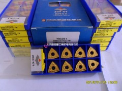 株洲钻石YBC251 WNMG080408-PM 假一赔十