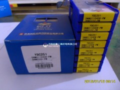 正宗株洲钻石数控刀片YBC251 DNMG110408-PM
