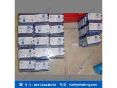 YG6X C116 正宗焊接刀头  株洲硬质合金刀粒