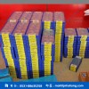 VBMT160408-DM YBC252 株洲钻石刀具一级代理