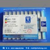 济南代理株洲钻石YW3 A315 正宗焊接刀头