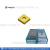 韩国特固克刀片中等加工 菱形刀片加工钢件cnmg090308-pc tt8115 8125 订货优势