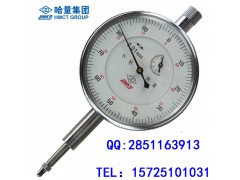 百分表0-5mm 正品哈量 特价供应