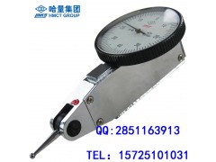 杠杆百分表0-0.8mm 正品哈量杠杆表