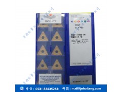 株洲钻石三角形刀粒 TNMG160404-DM YBC251  钢件