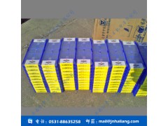 批发株洲钻石数控刀具 TNMG160408-DM YBC251