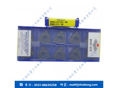 WNMG080408-DM YBC251株洲钻石刀具 济南一级代理