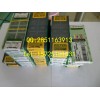 CCMT120408-PM5 WAP20瓦尔特刀片一级代理