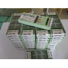 德国瓦尔特铣刀片ADGT1606PER-D51 WKP25