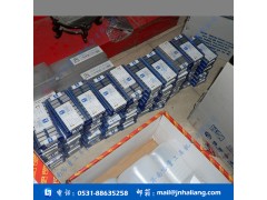 株洲钻石牌YT15机夹刀片41605V