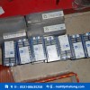 批发株洲钻石YD201 C120 焊接刀头