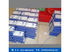 【正品】株洲钻石YW1 A412 正宗焊接刀头