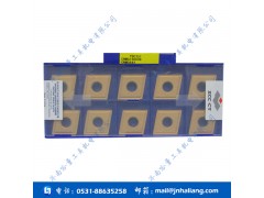 株洲钻石 车刀片 CNMG120404-DM YBC251  株洲钻石刀具