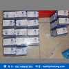 批发株洲钻石YW2 C122 正宗焊接刀头  济南一级代理