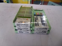 供应德国瓦尔特R6.R5刀粒批发/零售