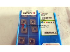 正品京瓷数控刀片CCMT060204HQ TN60