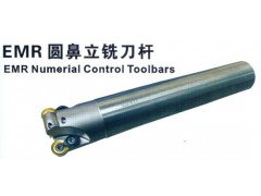 济南哈量 EMR圆鼻立铣刀杆 优势批发