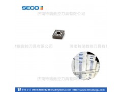 山高车刀片 山高刀具批发 CNMG-MF3加工不锈钢专用