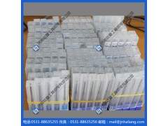 现货供应镶合金锥柄立铣刀