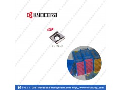 CNMG120404-PS CA6515 京瓷硬质合金抗振刀杆 仿形加工
