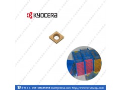 TNMG160408-HQ CA6515日本京瓷原装数控刀具批发 京瓷