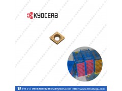 DNMG150608-C CA4515京瓷现货批发 京瓷刀具供应