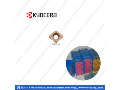 VNMG160408 CA4505京瓷铸铁专用刀具 京瓷内径球面加工 内径断面