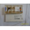 山高进口车刀片，瑞典刀具批发 CNMG120404/08/12/13-MR4 加工高温合金粗加工