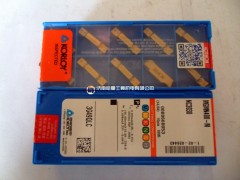 正品克劳伊槽刀片MGMN400-M NC3030加工钢件