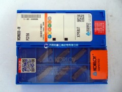 克劳伊铸铁用槽刀片MGMN300-M PC215K量大优惠