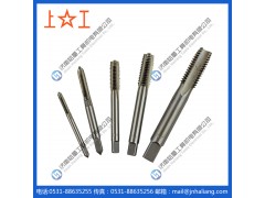 锥柄麻花钻头   质量上乘  欢迎选购  含钴钻头