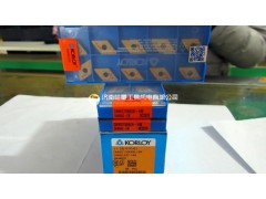 克劳伊车刀片批发DNMG150608-HM NC3020