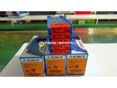 克洛伊不锈钢加工刀片SNMG120404-HS PC9030