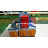 克洛伊不锈钢加工刀片SNMG120404-HS PC9030