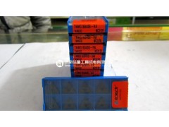 TNMG160408-HA NC3120山东克劳伊刀具代理