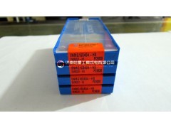 克劳伊外圆车刀粒VNMG160404-HS PC9030正品