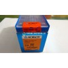 不锈钢加工刀粒VNMG160408-HS PC9030