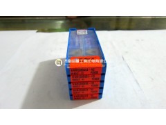 批发克劳伊数控刀片WNMG080404-HS PC9030