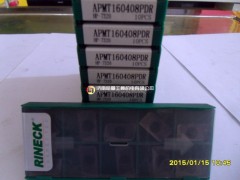 APKT160408-ALNH01  加工铝   锐耐克一级代理