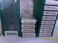 济南总代理瑞耐克刀片APMT1135PDTRHP-7012