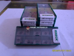 济南瑞耐克刀片批发APMT1135PDTRHP-7025 常用AP型刀片