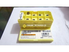 CCMT060208 VP15TF三菱刀具参数