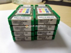 三菱刀片CNMG120408-MA UE6110代理批发