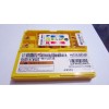 DCMT070204-MV US735日本三菱数控刀片