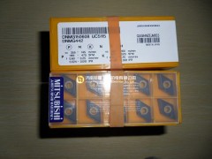 正品三菱数控车床刀片DNMG150608 UC5115