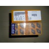 正品三菱数控车床刀片DNMG150608 UC5115