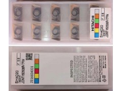 CCMT060204 CY250 日立内孔刀片数控刀具 镗孔刀片批发