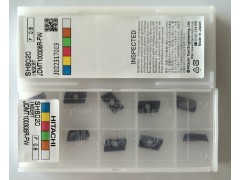 CPMT080204Z CY250 日立数控内孔刀具 镗孔车刀片现货供应